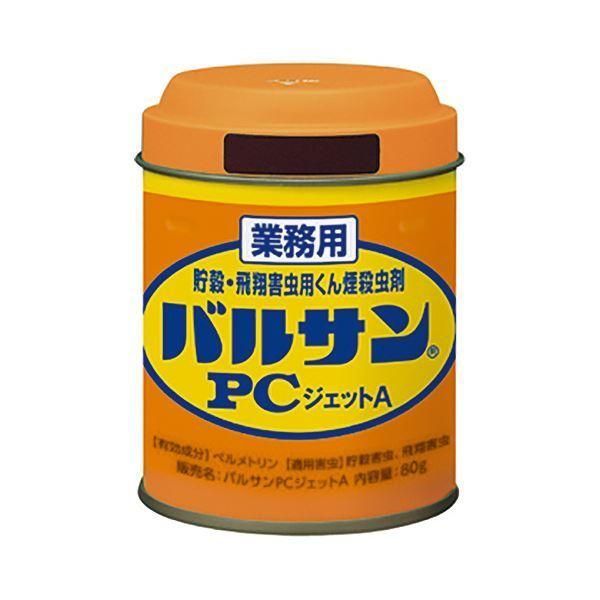 （まとめ）レック 業務用バルサン PCジェットA 80g 1個 〔×3セット〕