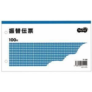 （まとめ） TANOSEE 振替伝票 タテ106×ヨコ188mm 100枚 1冊 〔×40セット〕
