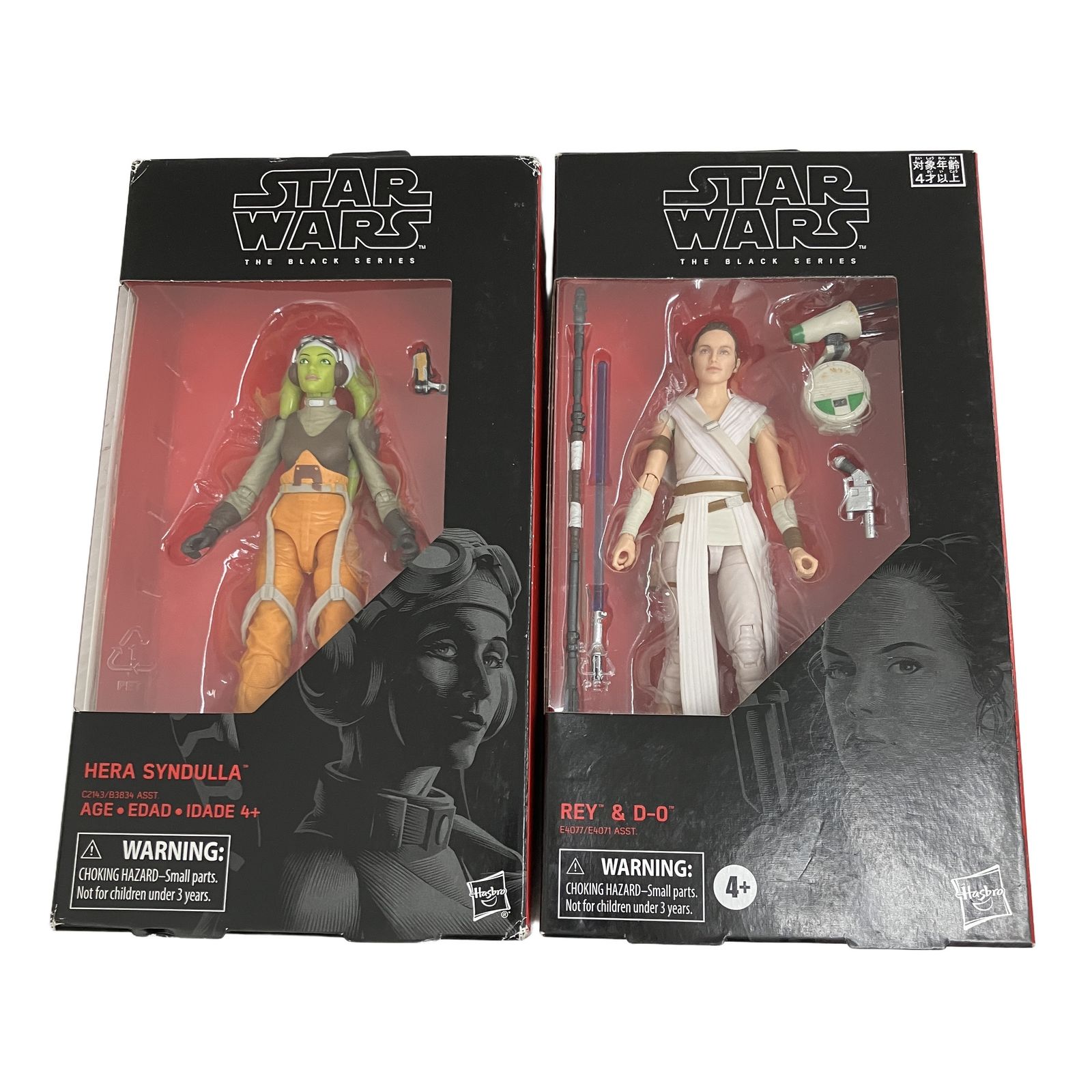 STAR WARS スターウォーズ ブラックシリーズ 6インチフィギュア他 8体 