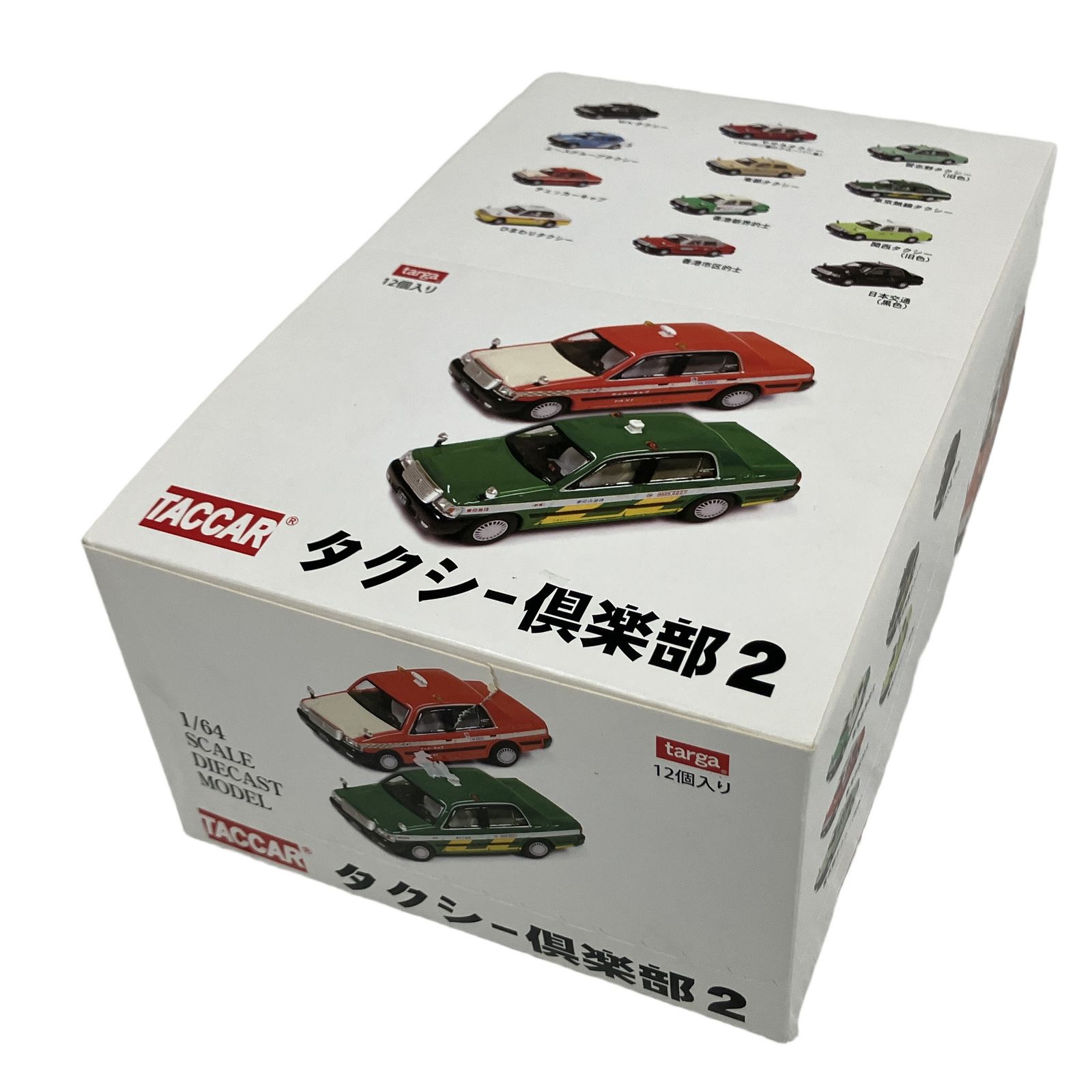 ❤️新品①②③❤️タクシー倶楽部★ボックスセット★1/64スケール★TACCAR タッカー 1⁄64 TACCAR (京都府) ストラクチャー TAXI TACCAR 1/64 ダイ