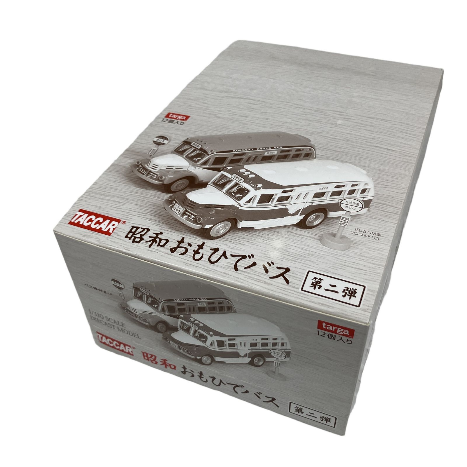 ◉seventeen hmv トレカ セミコロン ドギョム4枚セット コンプ ◉seventeen hmv トレカ セミコロン ドギョム4枚セット コンプ