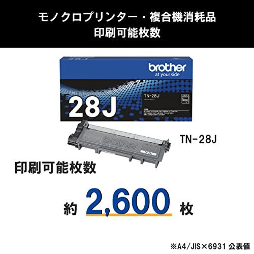 【brother純正】 ブラザー工業(Brother Industries) トナーカートリッジ TN-28J 対応型番:MFC-L2740DW、DCP-L2540DW、DCP-L2520D、HL-L2365DW、HL-L2320D 他kk eb9e6a58