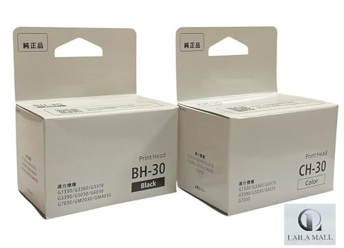 【純正品】 プリントヘッド セット BH-30 CH-30 各１個 (計２個) ブラック G7030 / G6030 / G5030 / G3360 対応kk 19a96ebc