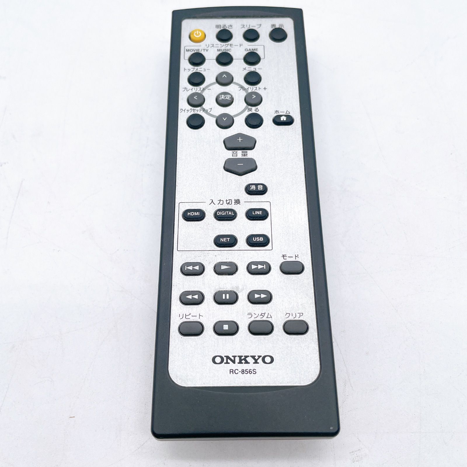 ONKYO NR-365 ネットワークAVレシーバー AVアンプ - メルカリ