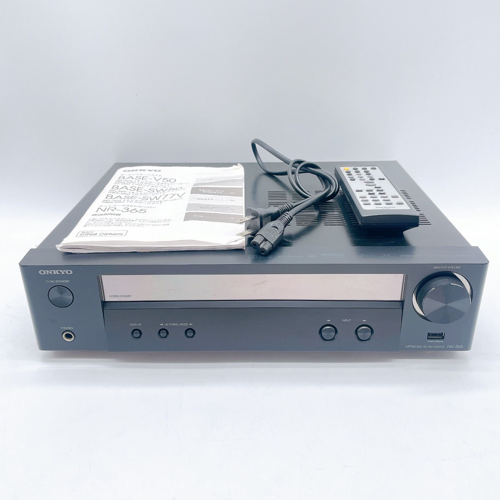 ONKYO NR-365 ネットワークAVレシーバー AVアンプ ONKYO NR-365 ネットワークAVレシーバー AVアンプ - メルカリ