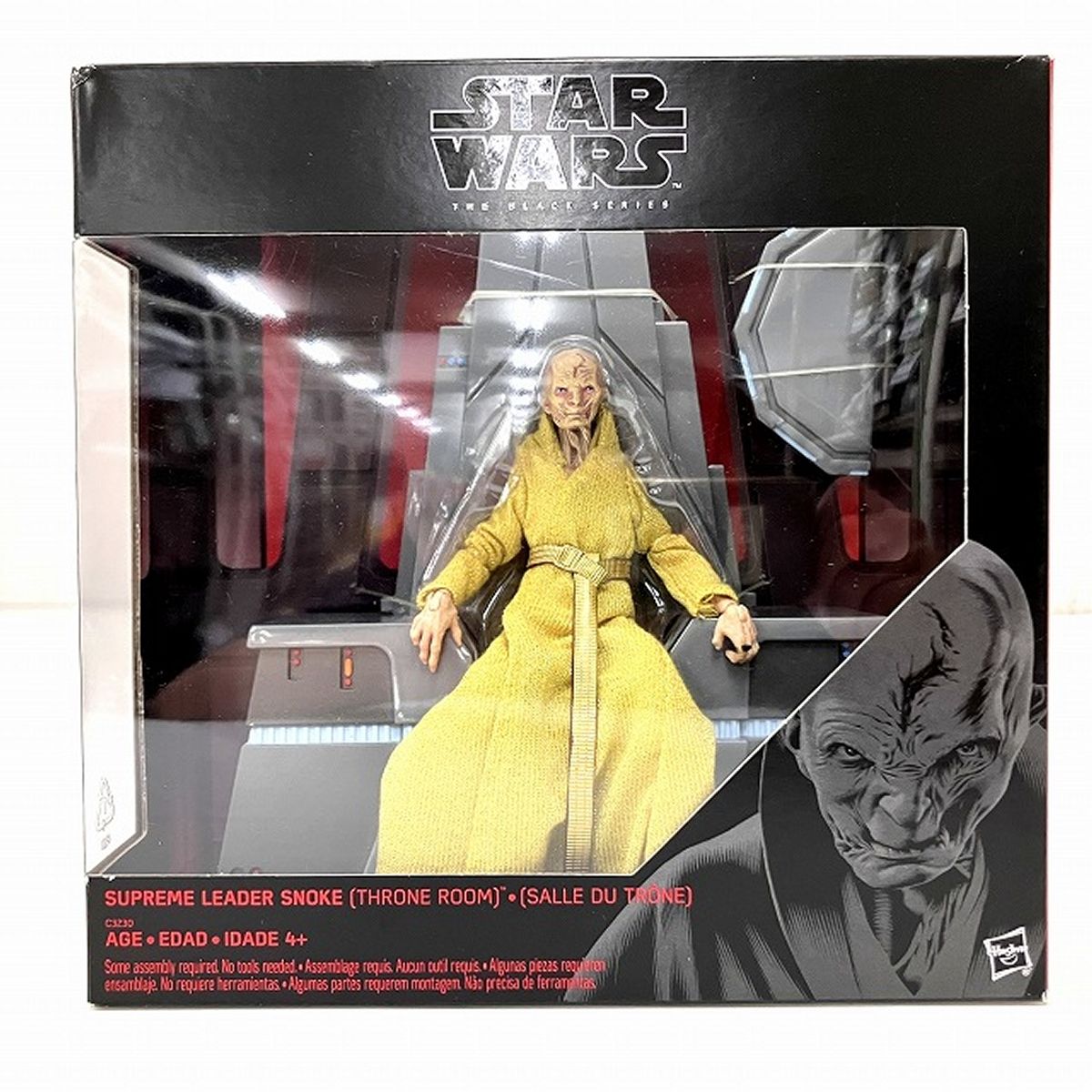 STAR WARS ブラックシリーズ スター・ウォーズ スノーク最高指導者 ハズブロ DX6インチ フィギュア 未開封 O11220448