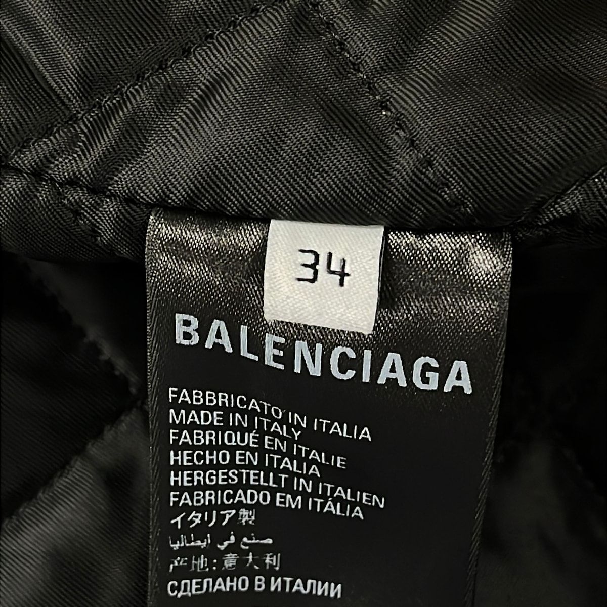BALENCIAGA(バレンシアガ) ブルゾン サイズ34 ユニセックス - 595049 黒×白 長袖/ボア/秋/冬