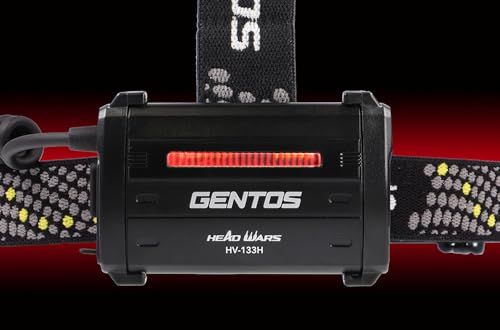 GENTOS(ジェントス) LED ヘッドライト USB充電式 【明るさ700ルーメン/実用点灯6時間/後部認識灯】 専用充電池または単3形電池3本 (別売り) 使用 ヘッドベイダー HV-133H送料無料 de0d02a8