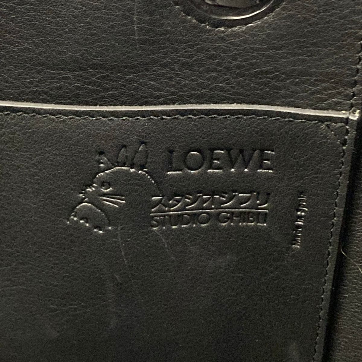 LOEWE(ロエベ) トートバッグ - A717S72X16 ベージュ×黒×マルチ スタジオジブリコラボ 千と千尋の神隠し/2way/刺繍 レザー