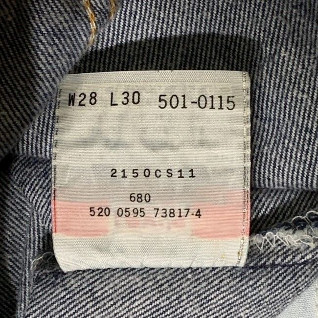 【中古】 Levi's デニムパンツ 90s vintage 90年代 OLD 501 刻印520 ボタンフライ Gパン ジーンズ カラーデニム USA製 アメカジ 古着 /1012 【中古】 Levi's デニムパンツ 90s vintage 90年代 OLD 501 刻印520 ボタンフライ Gパン ジーンズ カラーデニム USA製 アメカジ 古着 /1012