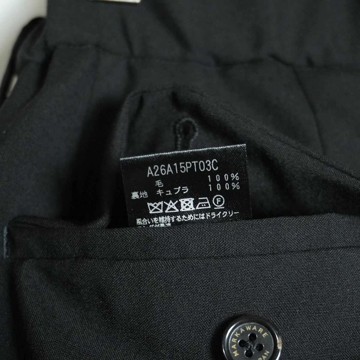 美品26SS MARKAWARE マーカウェア TRIPLE PLEATED WIDE TROUSERS トリプルプリーテッド トラウザーズ パンツ A26A15PT03C サイズ1黒2687Q♪ 美品26SS MARKAWARE マーカウェア TRIPLE PLEATED WIDE TROUSERS トリプルプリーテッド トラウザーズ パンツ A26A15PT03C サイズ1黒2687Q♪
