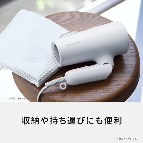 【Panasonic Store Plusモデル】パナソニック ドライヤー イオニティ マイナスイオン 速乾 大風量 EH-NE7M-W ウォームホワイト/ 8bb7c73f 【Panasonic Store Plusモデル】パナソニック ドライヤー イオニティ マイナスイオン 速乾 大風量 EH-NE7M-W ウォームホワイト/ 8bb7c73f