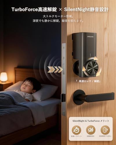 Dreame スマートロック Vision Pro スマートキー オートロック カメラ付き 玄関ドア 後付け AI指紋認証 Wi-Fi直結 2K見守り ドアベル一体型 工事不要 Alexa/Google Assistant対応/ dbaa5176 Dreame スマートロック Vision Pro スマートキー オートロック カメラ付き 玄関ドア 後付け AI指紋認証 Wi-Fi直結 2K見守り ドアベル一体型 工事不要 Alexa/Google Assistant対応/ dbaa5176