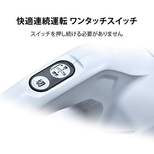マキタ コードレス掃除機CL108 カプセル式 標準25分稼働/充電22分 軽量定番モデル 10.8Vバッテリ充電器付 CL108FDSHW/ f8e58ef1 マキタ コードレス掃除機CL108 カプセル式 標準25分稼働/充電22分 軽量定番モデル 10.8Vバッテリ充電器付 CL108FDSHW/ f8e58ef1