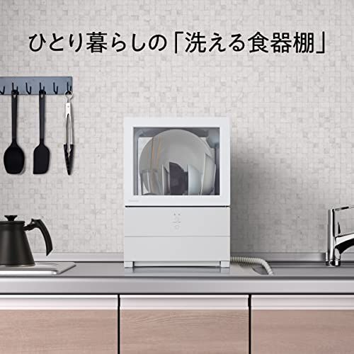パナソニック 食器洗い乾燥機 SOLOTA NP-TML1-W タンク式 工事不要 コンパクトタイプ パーソナル食洗機 ホワイト/ 0862bea4 パナソニック 食器洗い乾燥機 SOLOTA NP-TML1-W タンク式 工事不要 コンパクトタイプ パーソナル食洗機 ホワイト/ 0862bea4