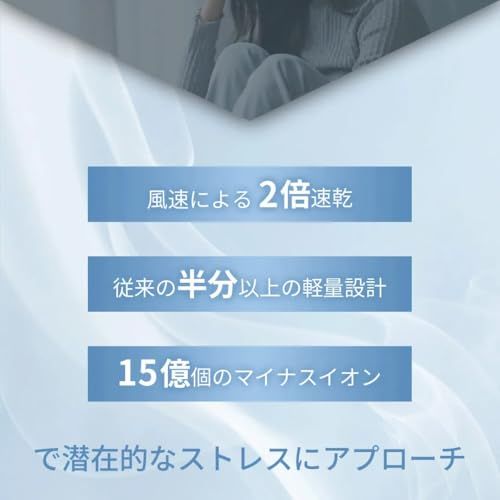 Libetee ツヤリス TSUYARIS ドライヤー マイナスイオン 大風量 速乾 軽量 コンパクト 4段階調整 ノズル付き 静電気抑制 髪質改善 グレー/ 99227455 Libetee ツヤリス TSUYARIS ドライヤー マイナスイオン 大風量 速乾 軽量 コンパクト 4段階調整 ノズル付き 静電気抑制 髪質改善 グレー/ 99227455