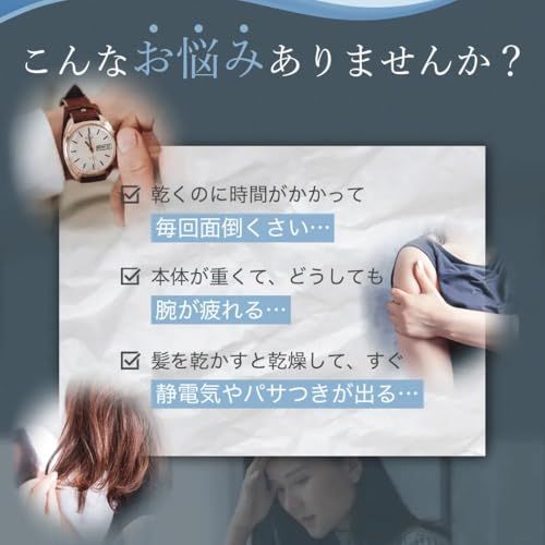 Libetee ツヤリス TSUYARIS ドライヤー マイナスイオン 大風量 速乾 軽量 コンパクト 4段階調整 ノズル付き 静電気抑制 髪質改善 グレー/ 99227455 Libetee ツヤリス TSUYARIS ドライヤー マイナスイオン 大風量 速乾 軽量 コンパクト 4段階調整 ノズル付き 静電気抑制 髪質改善 グレー/ 99227455