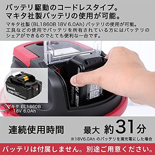 HAIGE(ハイガー) 充電式掃除機 コードレス バッテリー式 業務用掃除機 バキュームクリーナー 乾湿両用 20L 150W HG-RL195-S150-20(本体のみ/バッテリーなし)/ cf9ece87 HAIGE(ハイガー) 充電式掃除機 コードレス バッテリー式 業務用掃除機 バキュームクリーナー 乾湿両用 20L 150W HG-RL195-S150-20(本体のみ/バッテリーなし)/ cf9ece87