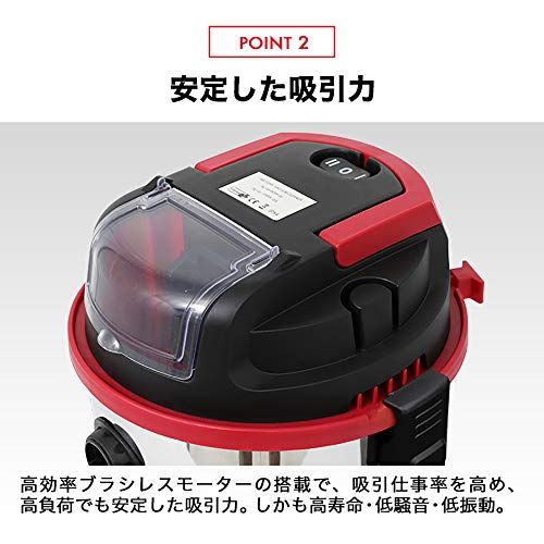 HAIGE(ハイガー) 充電式掃除機 コードレス バッテリー式 業務用掃除機 バキュームクリーナー 乾湿両用 20L 200W HG-RL195-W200-20(本体のみ/バッテリーなし)/ 16f552af HAIGE(ハイガー) 充電式掃除機 コードレス バッテリー式 業務用掃除機 バキュームクリーナー 乾湿両用 20L 200W HG-RL195-W200-20(本体のみ/バッテリーなし)/ 16f552af