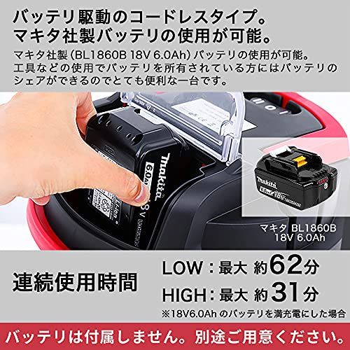 HAIGE(ハイガー) 充電式掃除機 コードレス バッテリー式 業務用掃除機 バキュームクリーナー 乾湿両用 20L 200W HG-RL195-W200-20(本体のみ/バッテリーなし)/ 16f552af HAIGE(ハイガー) 充電式掃除機 コードレス バッテリー式 業務用掃除機 バキュームクリーナー 乾湿両用 20L 200W HG-RL195-W200-20(本体のみ/バッテリーなし)/ 16f552af