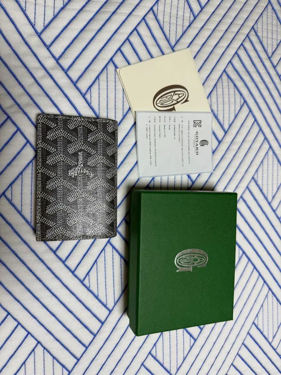 Masion Goyard ゴヤール サンピエール カード ホルダー グレー