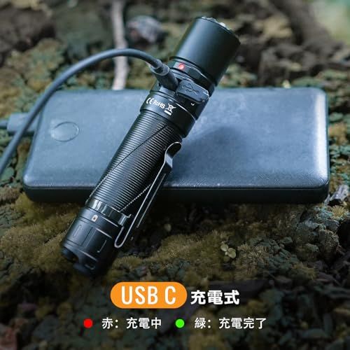 Sofirn SK30 戦術懐中電灯 フラッシュライト 3000ルーメン 高輝度 強力 超強遠射 デュアルスイ USBC充電式 二重スイッチ IP68防水 防災 アウトドア用 停電対策 キャンプ 緊急用/ e2543297