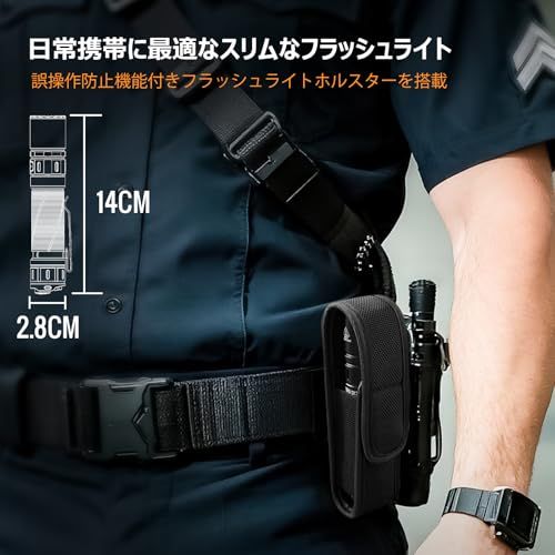 Sofirn SK30 戦術懐中電灯 フラッシュライト 3000ルーメン 高輝度 強力 超強遠射 デュアルスイ USBC充電式 二重スイッチ IP68防水 防災 アウトドア用 停電対策 キャンプ 緊急用/ e2543297