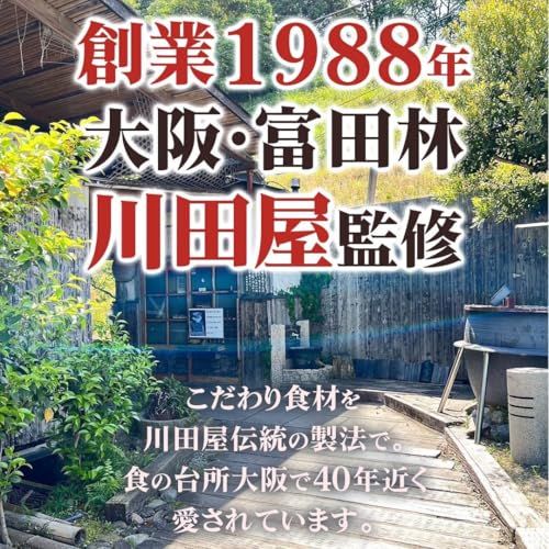 川田屋 特選肉ギフト 10000円 カタログ 内祝い お祝い 贈り物 お中元 敬老の日 お歳暮 クリスマスギフト 誕生日 入学祝い 卒業祝い 贈答 結婚祝い 引出物 出産祝い 引越し祝い 退職祝い 還暦/ bef405f1