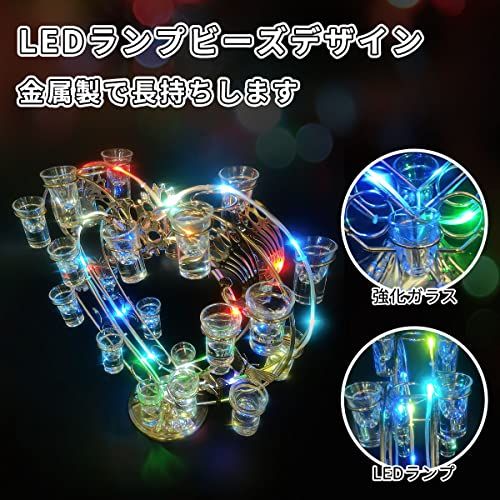 RAKU テキーラ観覧車 LED酒ボトルの表示棚 酒グラススタンド 25 mlグラス LEDランプデザイン 卓上自立型 USB充電式 コードレス 操作簡単 雰囲気作り 忘年会 新年会 クラブ カラオケ パーティー 飲み会 (ハート)/ e38de351 RAKU テキーラ観覧車 LED酒ボトルの表示棚 酒グラススタンド 25 mlグラス LEDランプデザイン 卓上自立型 USB充電式 コードレス 操作簡単 雰囲気作り 忘年会 新年会 クラブ カラオケ パーティー 飲み会 (ハート)/ e38de351