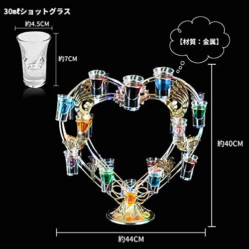 RAKU テキーラ観覧車 LED酒ボトルの表示棚 酒グラススタンド 25 mlグラス LEDランプデザイン 卓上自立型 USB充電式 コードレス 操作簡単 雰囲気作り 忘年会 新年会 クラブ カラオケ パーティー 飲み会 (ハート)/ e38de351 RAKU テキーラ観覧車 LED酒ボトルの表示棚 酒グラススタンド 25 mlグラス LEDランプデザイン 卓上自立型 USB充電式 コードレス 操作簡単 雰囲気作り 忘年会 新年会 クラブ カラオケ パーティー 飲み会 (ハート)/ e38de351