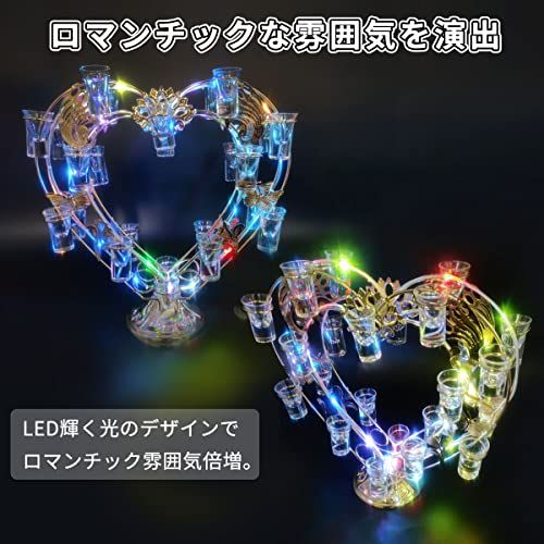 RAKU テキーラ観覧車 LED酒ボトルの表示棚 酒グラススタンド 25 mlグラス LEDランプデザイン 卓上自立型 USB充電式 コードレス 操作簡単 雰囲気作り 忘年会 新年会 クラブ カラオケ パーティー 飲み会 (ハート)/ e38de351 RAKU テキーラ観覧車 LED酒ボトルの表示棚 酒グラススタンド 25 mlグラス LEDランプデザイン 卓上自立型 USB充電式 コードレス 操作簡単 雰囲気作り 忘年会 新年会 クラブ カラオケ パーティー 飲み会 (ハート)/ e38de351