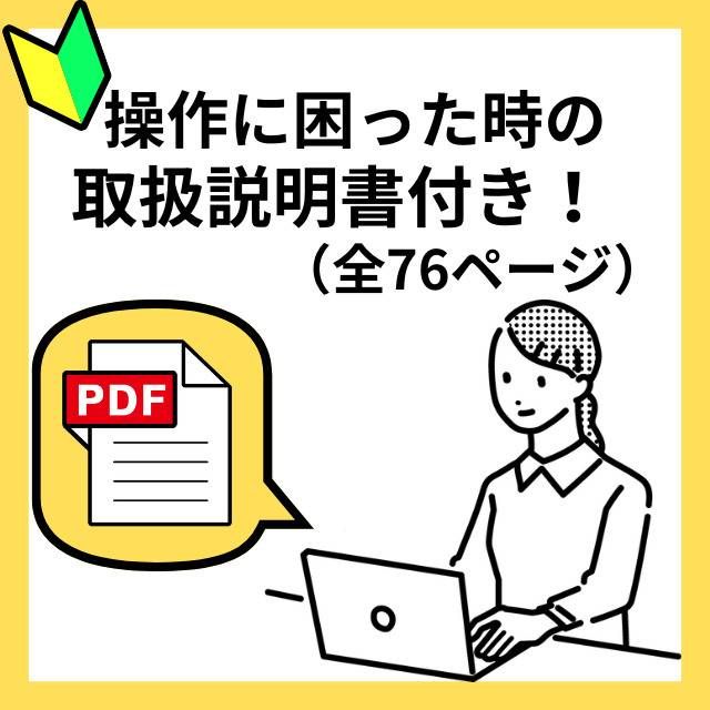 爆速!6世代Core i7★Win11ノートパソコン【Office付‼】★新品爆速SSD256GB★DVD エクセル・ワード 爆速!6世代Core i7★Win11ノートパソコン【Office付‼】★新品爆速SSD256GB★DVD エクセル・ワード
