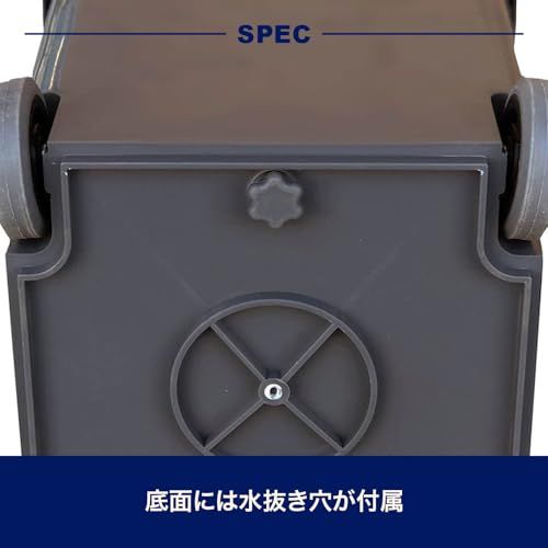 ダルトン(Dulton) プラスチック トラッシュカン 45L グレー ゴミ箱のマスターピース ふた付き 大型 屋外 水抜き穴有り 高さ575mm 幅380mm 奥行430mm 100-146GY/ fc582942