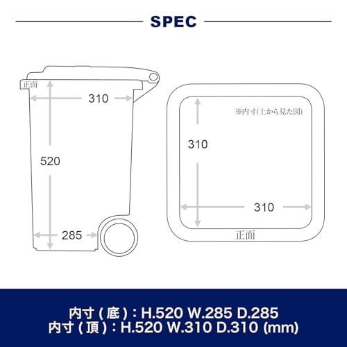 ダルトン(Dulton) プラスチック トラッシュカン 45L グレー ゴミ箱のマスターピース ふた付き 大型 屋外 水抜き穴有り 高さ575mm 幅380mm 奥行430mm 100-146GY/ fc582942