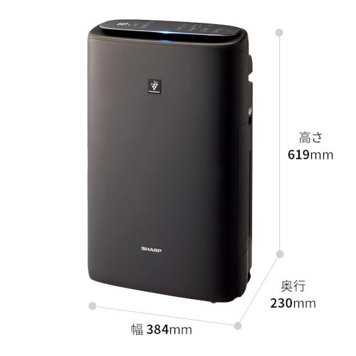 シャープ 加湿 空気清浄機 KI-SS50-H プラズマクラスター 25000 浮遊・付着ウィルス 花粉 空気浄化 薄型スリム おすすめ畳数 13畳 加湿量 600mL/h/ 6d2d2f2f シャープ 加湿 空気清浄機 KI-SS50-H プラズマクラスター 25000 浮遊・付着ウィルス 花粉 空気浄化 薄型スリム おすすめ畳数 13畳 加湿量 600mL/h/ 6d2d2f2f