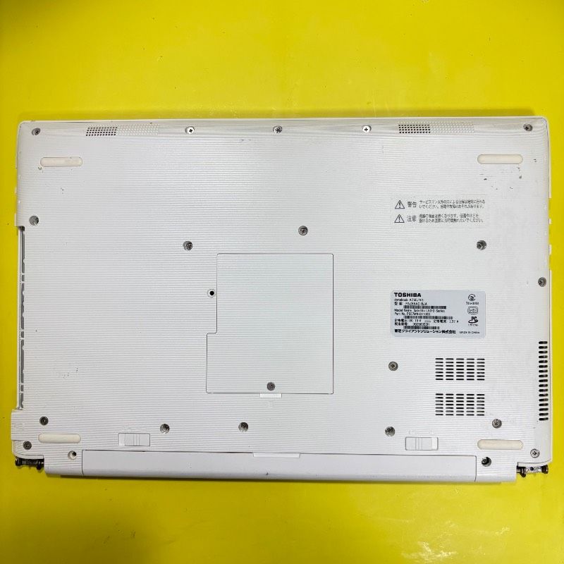 6世代i7/Win11ノートPC！Office付 SSD256GB dynabook - メルカリ