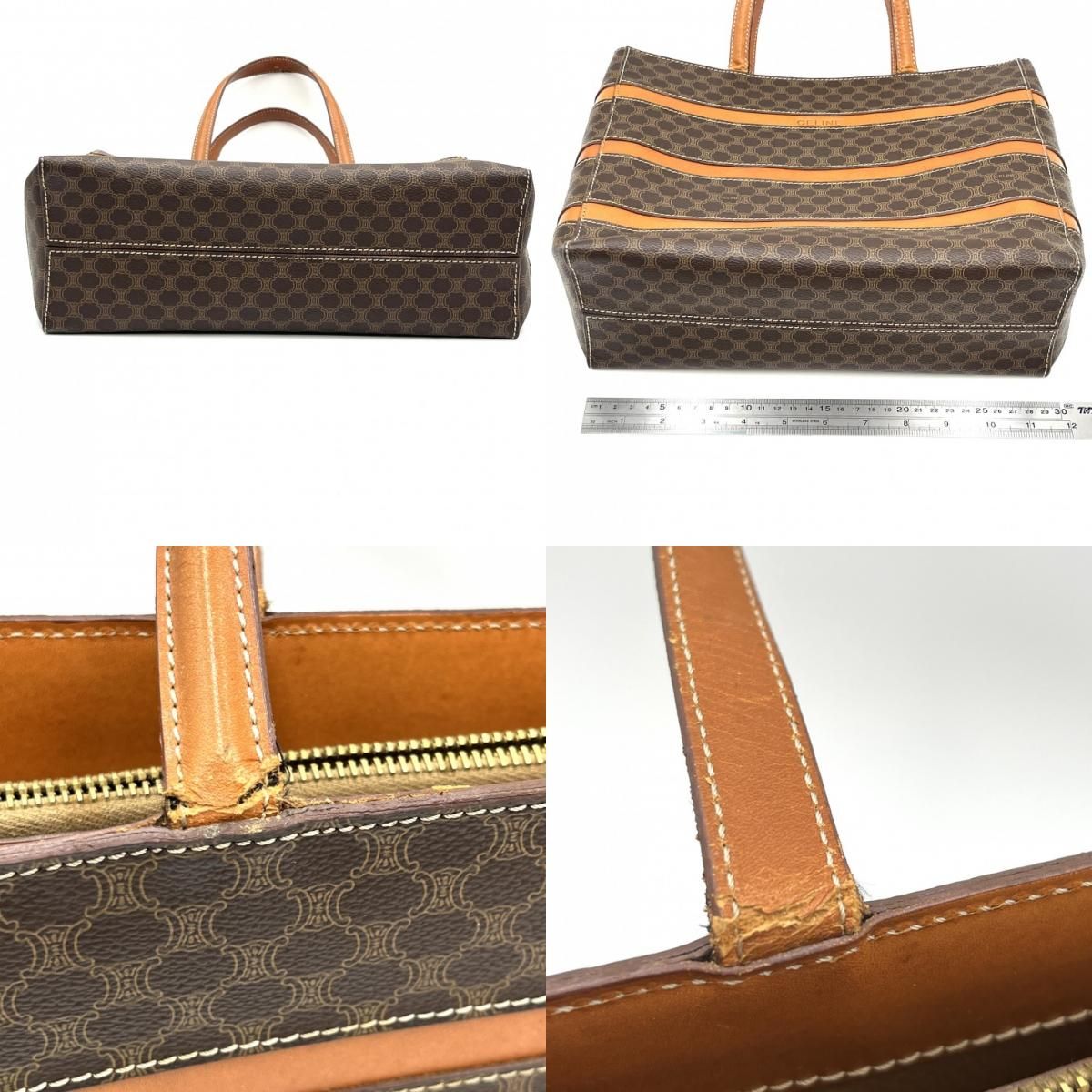 CELINE(セリーヌ) ヴィンテージ マカダム トートバッグ ハンドバッグ ボーダー柄 ブラウン PVC レザー ゴールド レディース 【中古】 CELINE(セリーヌ) ヴィンテージ マカダム トートバッグ ハンドバッグ ボーダー柄 ブラウン PVC レザー ゴールド レディース 【中古】