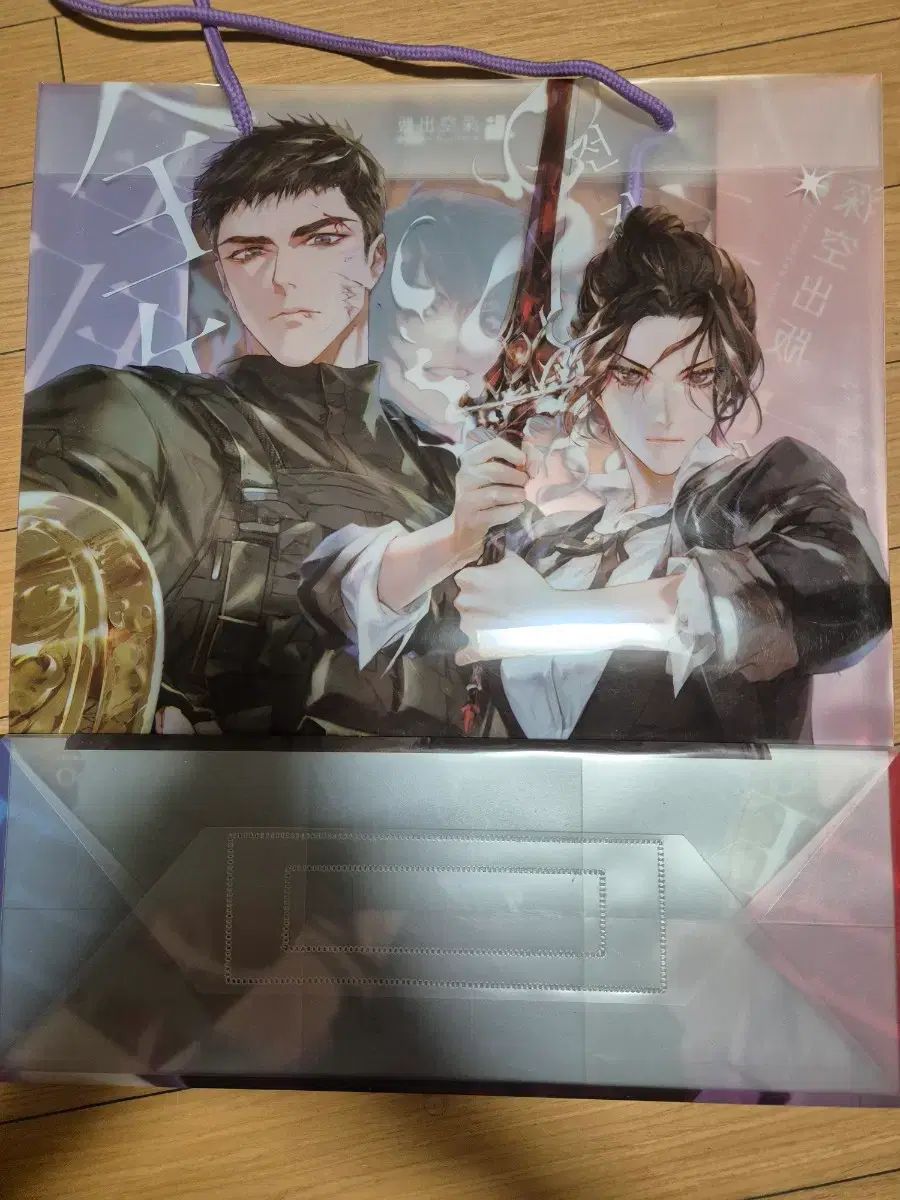 全知的読者視点 台湾版 7+8巻 スペシャル特典セット 出品 全知的読者視点 台湾版 7+8巻 スペシャル特典セット 出品