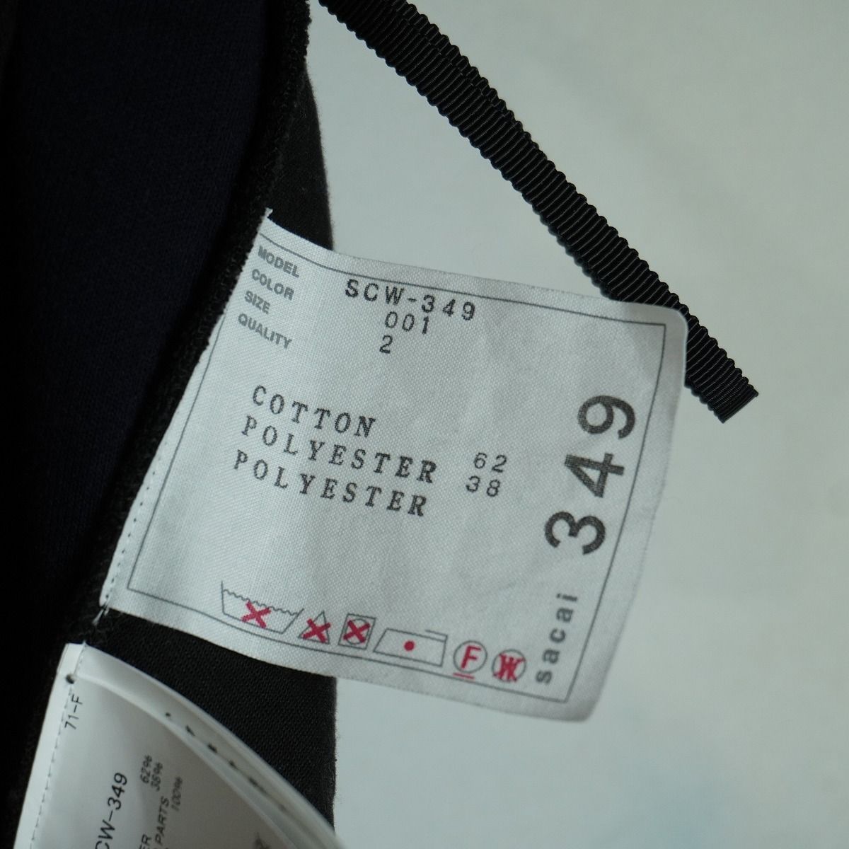 美品 26SS SACAI サカイ SCW-349 WOMEN Sponge Sweat Pants スポンジ スウェット パンツ レディース サイズ2 黒2689Q♪ 美品 26SS SACAI サカイ SCW-349 WOMEN Sponge Sweat Pants スポンジ スウェット パンツ レディース サイズ2 黒2689Q♪
