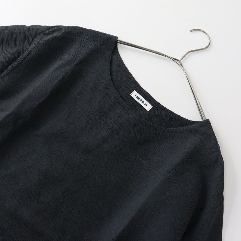 2021AW プランテーション Plantation S YOORYUU 楊柳 七分袖 Tシャツ