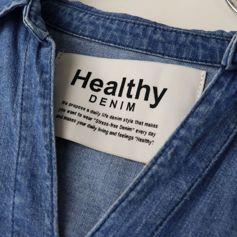 ヘルシーデニム Healthy DENIM Marshmallow スキッパーデニムワンピース 1｜ブルー トップス 長袖 プルオーバー【2400014956610】