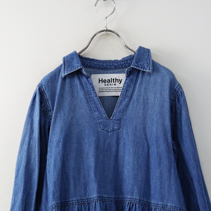 ヘルシーデニム Healthy DENIM Marshmallow スキッパーデニムワンピース 1｜ブルー トップス 長袖 プルオーバー【2400014956610】
