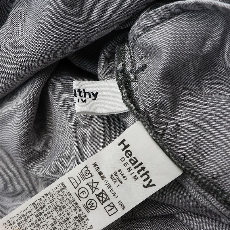 ヘルシーデニム Healthy DENIM Broom デニムワンピース 1｜グレー系 トップス ドレス ギャザー Aライン【2400014956627】