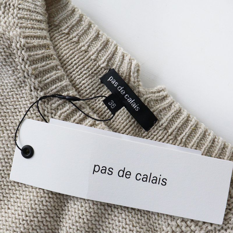 未使用 定価3.1万 2025SS パドカレ pas de calais ウールリネンイレギュラーヘム ニット 36|ベージュ トップス セーター【2400014942194】 未使用 定価3.1万 2025SS パドカレ pas de calais ウールリネンイレギュラーヘム ニット 36|ベージュ トップス セーター【2400014942194】