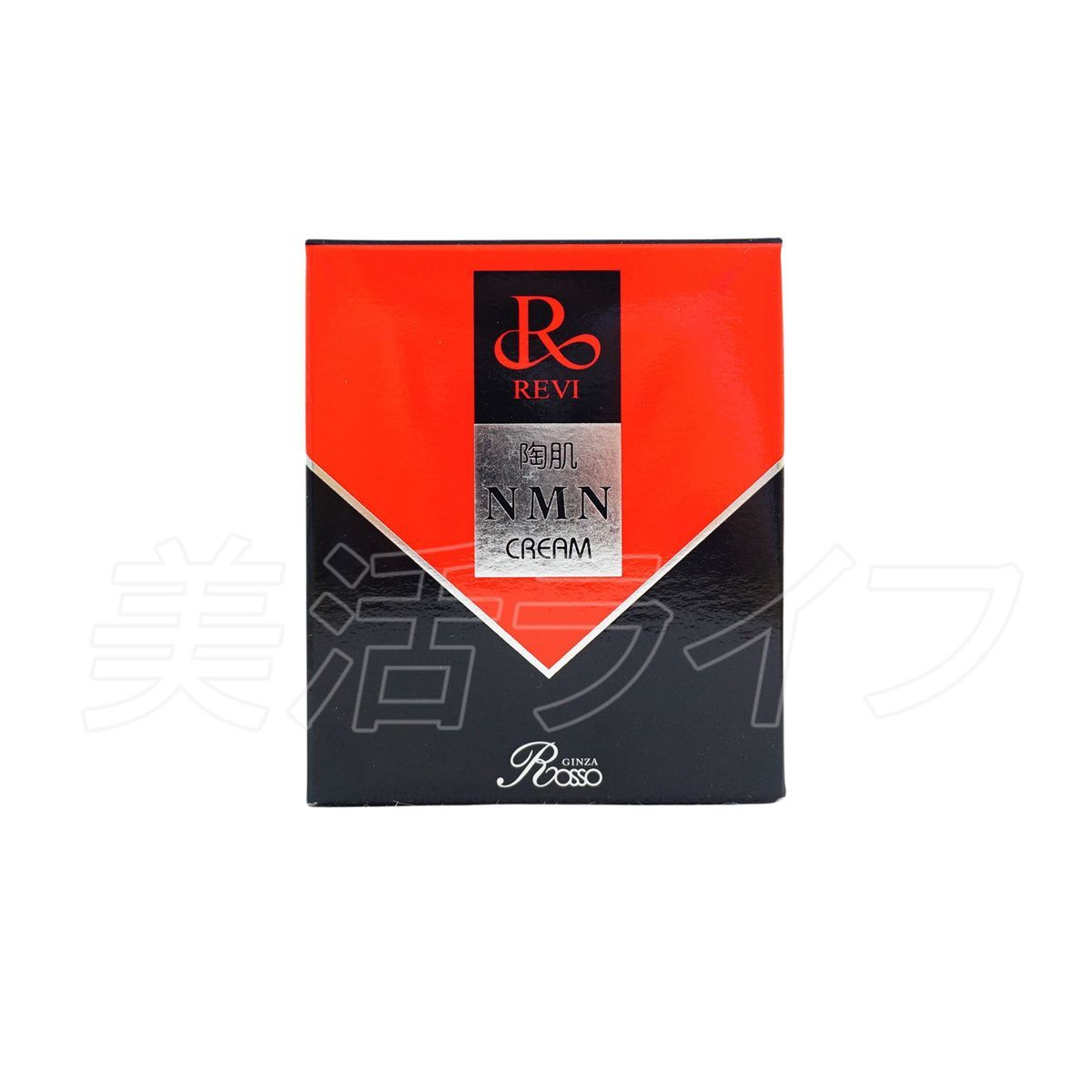 REVI ルヴィ 陶肌NMNクリーム 50g スキンケア クリーム 銀座ロッソ ROSSO REVI ルヴィ 陶肌NMNクリーム 50g スキンケア クリーム 銀座ロッソ ROSSO