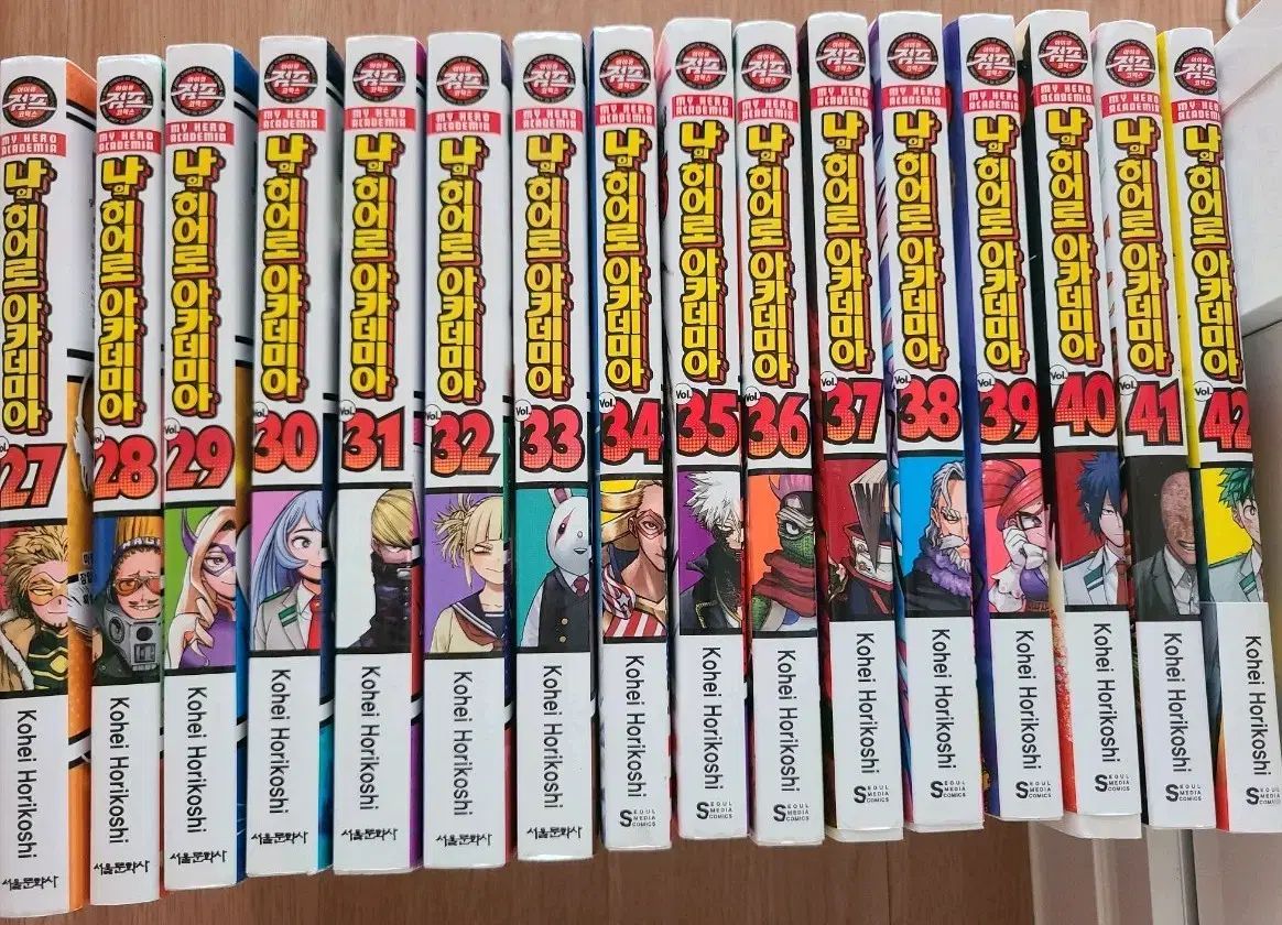 僕のヒーローアカデミア 漫画 27 42 巻 / 特典