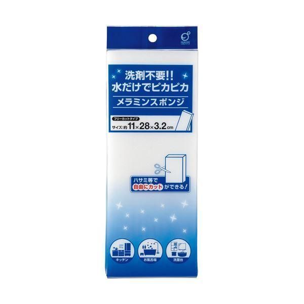 （まとめ）オカザキ メラミンスポンジ ジャンボ 1個 〔×20セット〕