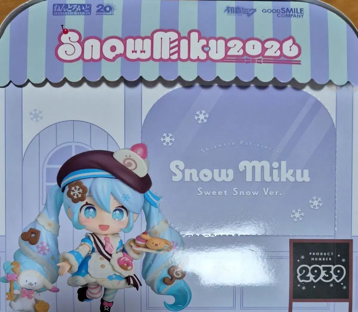 ねんど 雪ミク 2026 スイート スノウ Ver