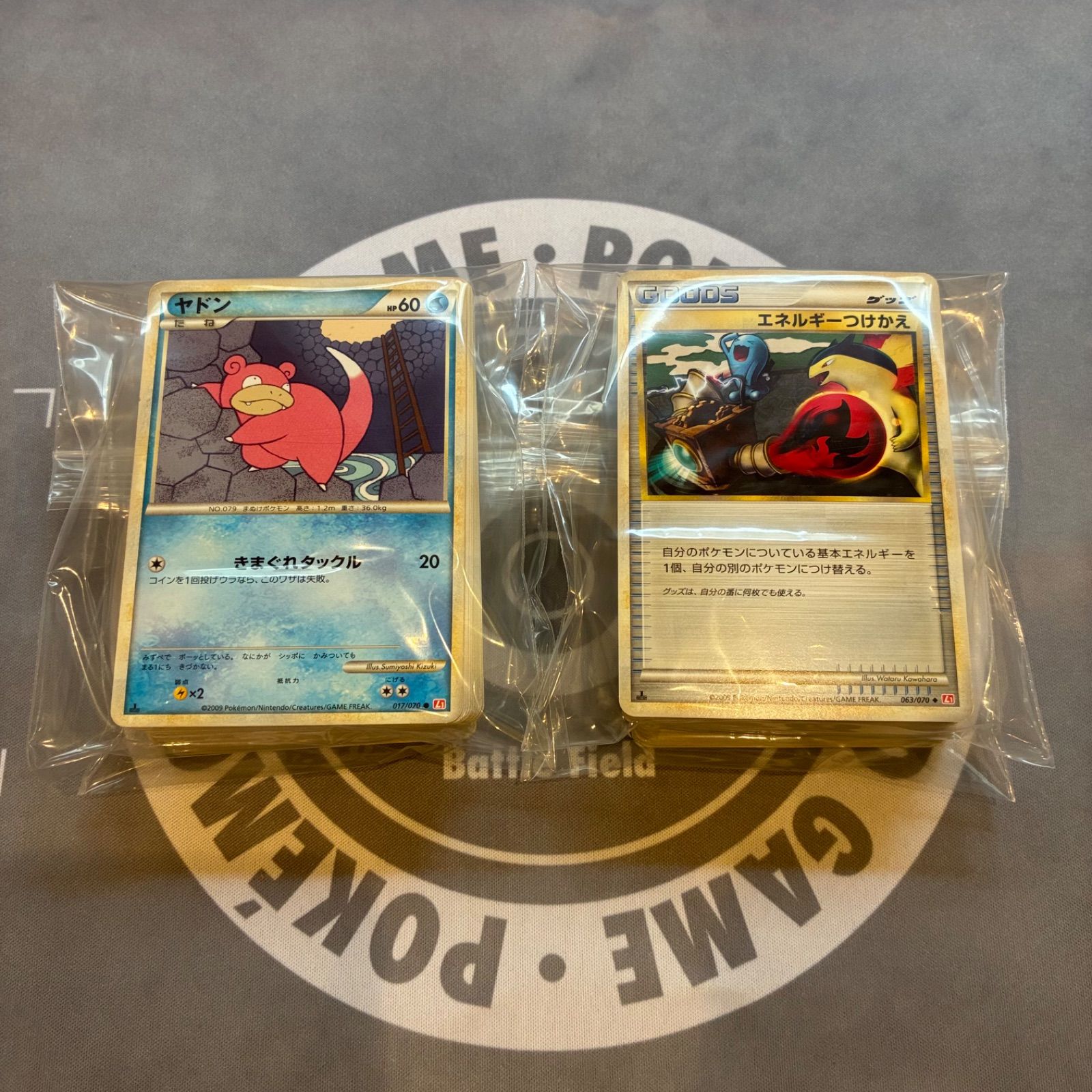 B514 ポケモンカード レジェンドのみ legend まとめ売り 200枚 - メルカリ