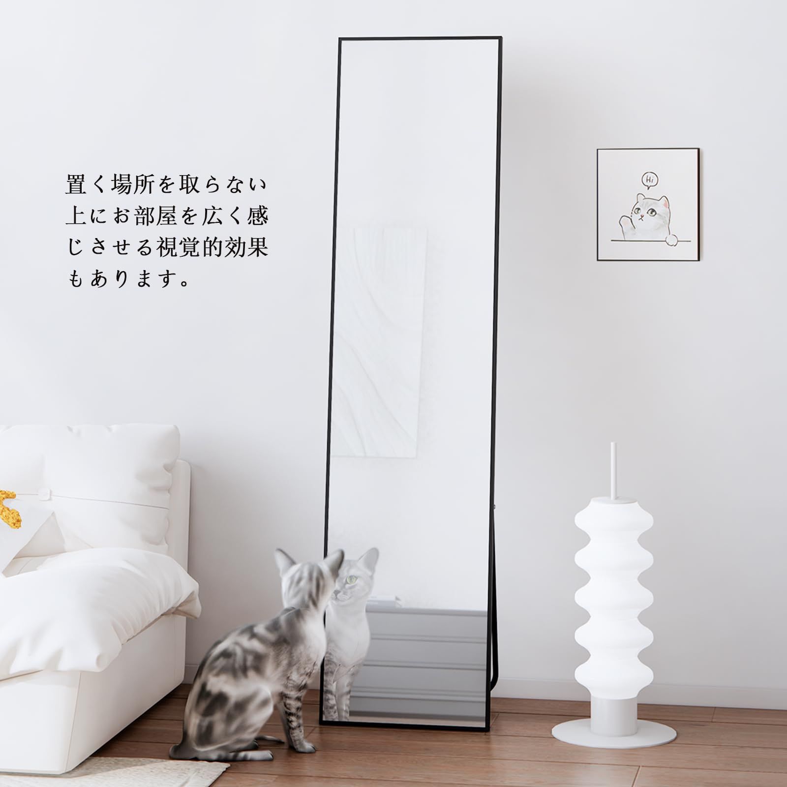 人気商品】飛散防止 おしゃれ 大型 地震対策 完成品 直角型 30×120cm